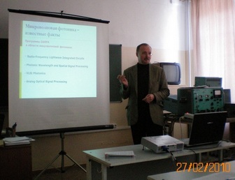 Доклад Вольхина Юрия Николаевича