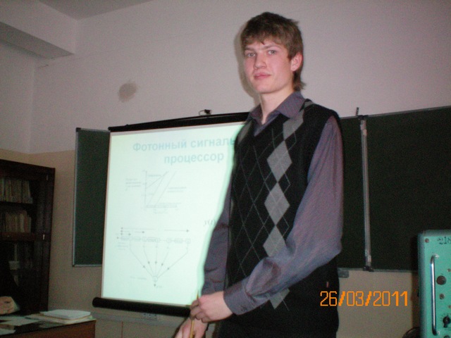 15 заседание