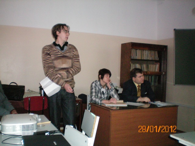 24 заседание