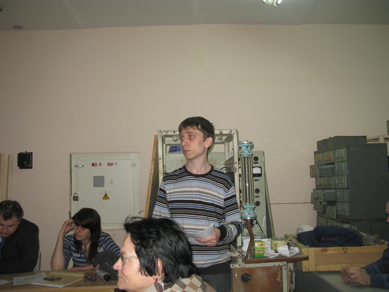 27 заседание