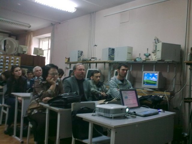 28 заседание