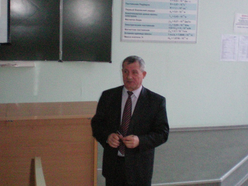 Участники семинара